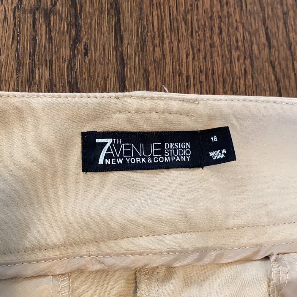 New York and Company Light Khaki Ankle Pants - Picture 5 of 7